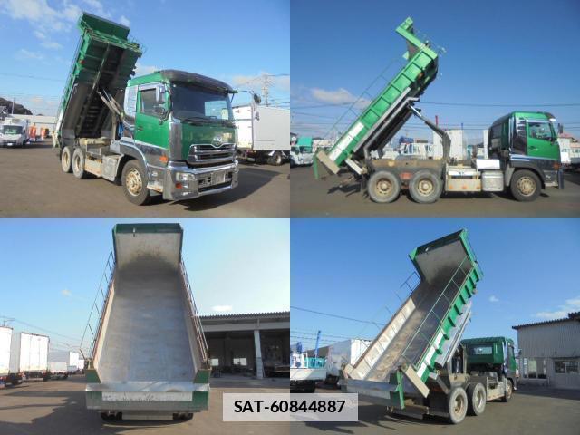 UD Trucks QUON 2011-09 7819509-16