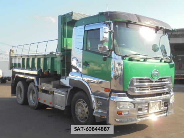 UD Trucks QUON 2011-09 7819509-7