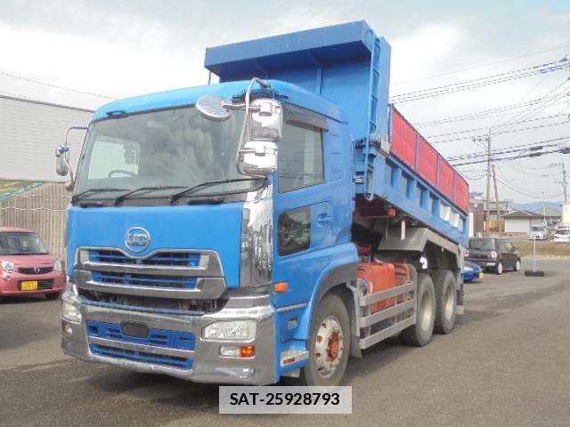 sat car