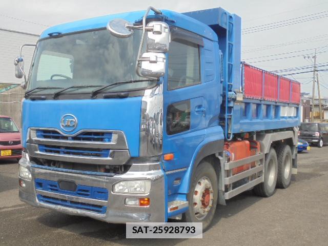 UD Trucks QUON 2015-06 7819510-1