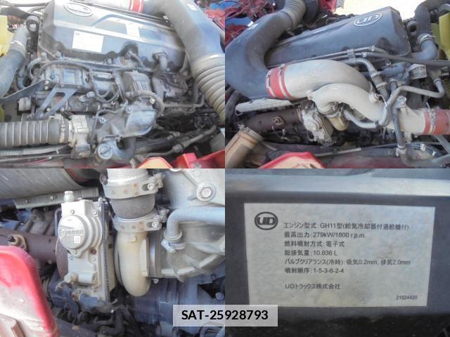 UD Trucks QUON 2015-06 7819510-16