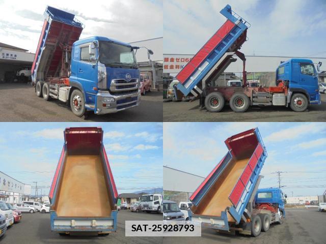 UD Trucks QUON 2015-06 7819510-17