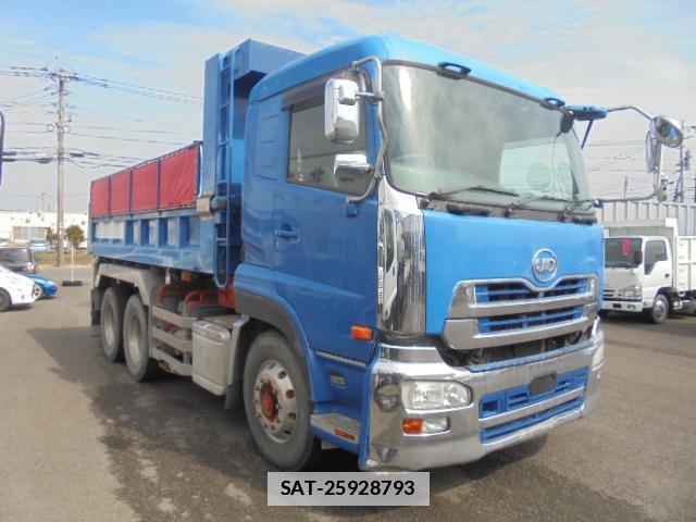 UD Trucks QUON 2015-06 7819510-7