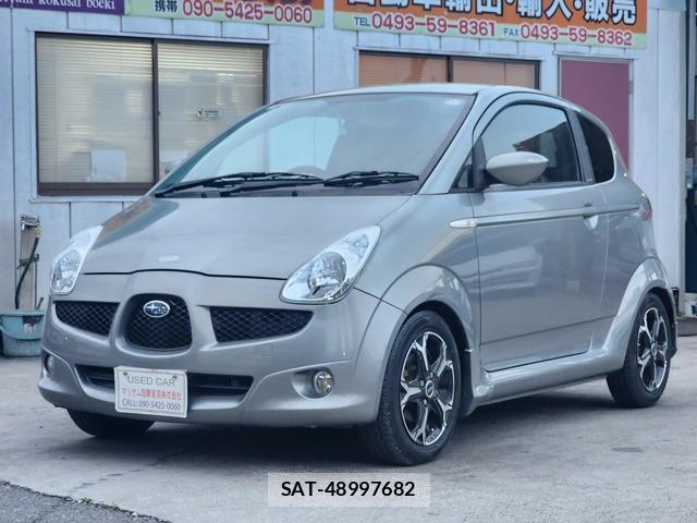sat car