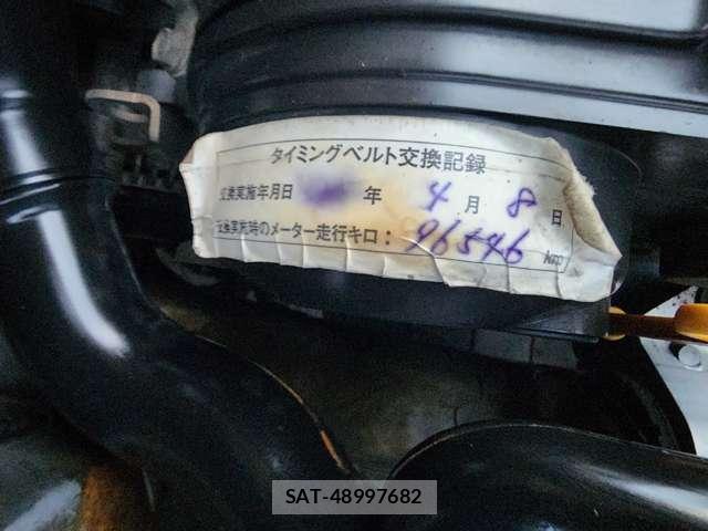 Subaru R1 2005-04 7812931-10