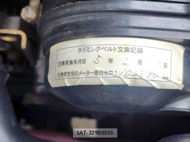 Subaru R1 2005-12 7812940-9