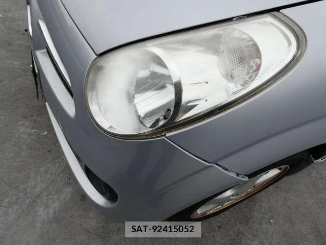 Subaru R2 2017-01 7813015-18