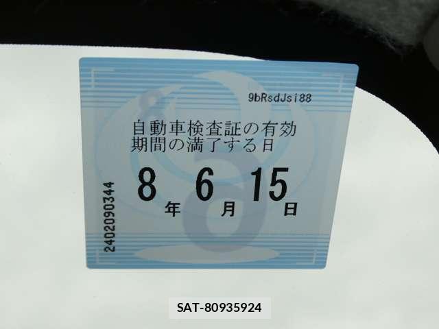 Subaru R2 2005-06 7813075-10