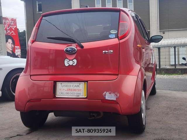 Subaru R2 2005-06 7813075-6