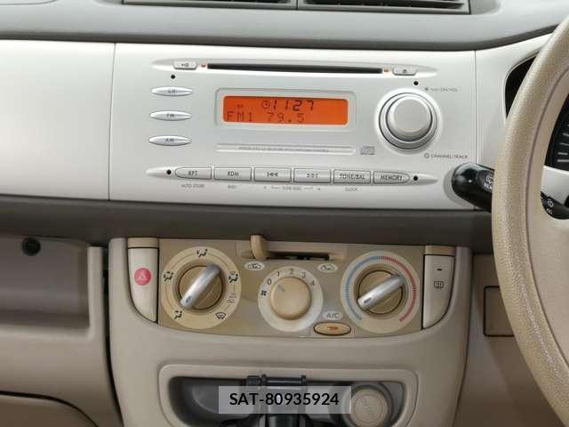 Subaru R2 2005-06 7813075-8