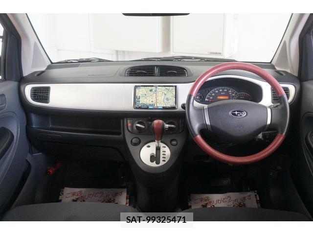 Subaru R2 2005-04 7813583-13