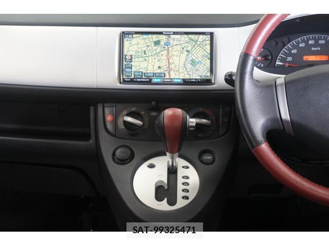 Subaru R2 2005-04 7813583-14