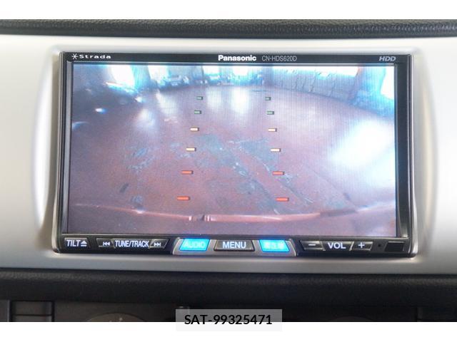 Subaru R2 2005-04 7813583-16