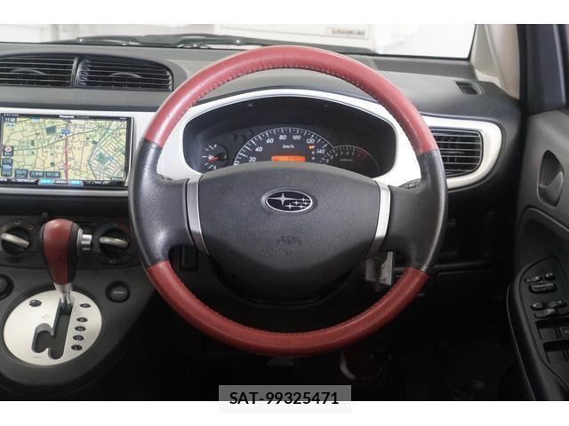 Subaru R2 2005-04 7813583-19