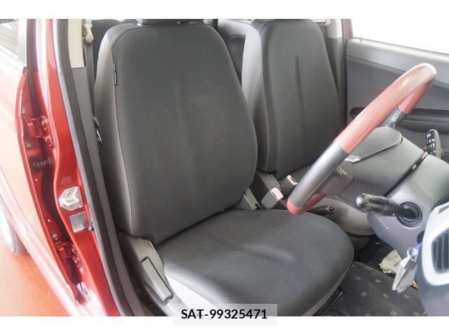 Subaru R2 2005-04 7813583-5