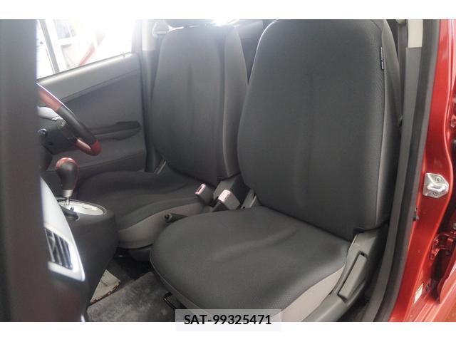 Subaru R2 2005-04 7813583-7