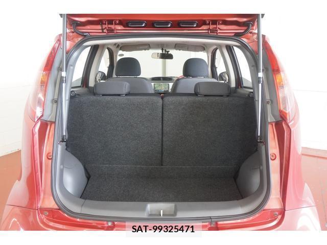 Subaru R2 2005-04 7813583-8