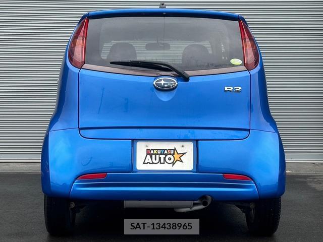 Subaru R2 2006-05 7820853-13