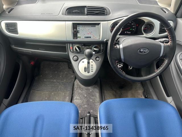 Subaru R2 2006-05 7820853-2