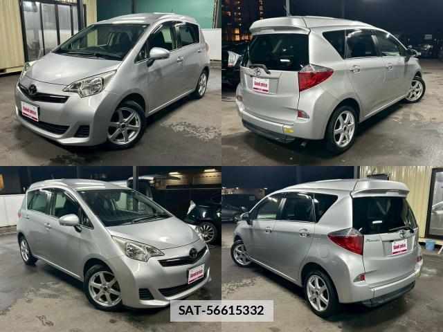 Toyota RACTIS 2014-07 7812515-2