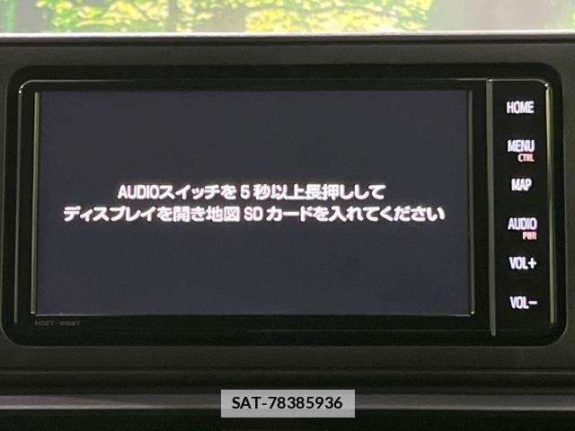 Toyota RAIZE 2021-02 7812589-2
