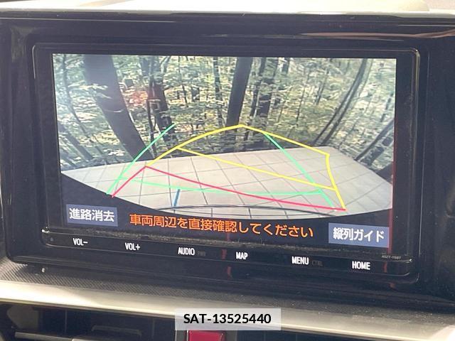 Toyota RAIZE 2022-02 7815942-3