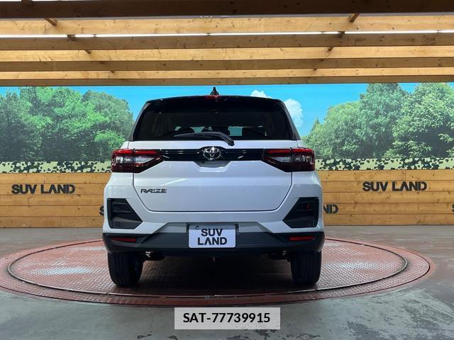 Toyota RAIZE 2024-04 7816257-14