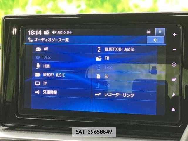 Toyota RAIZE 2024-10 7821125-10
