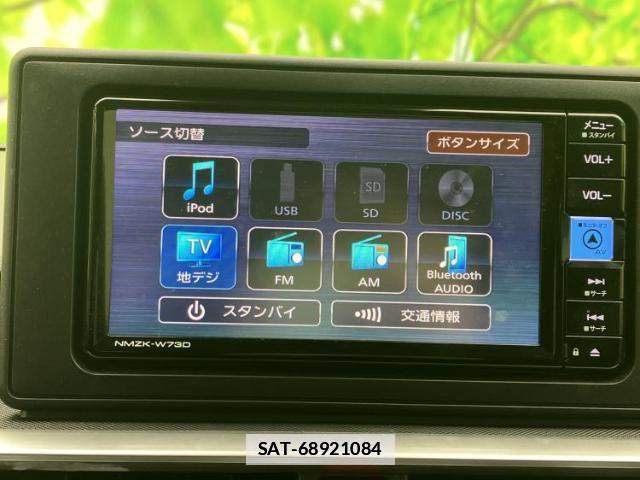Toyota RAIZE 2024-09 7821748-10