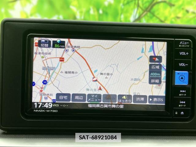Toyota RAIZE 2024-09 7821748-8