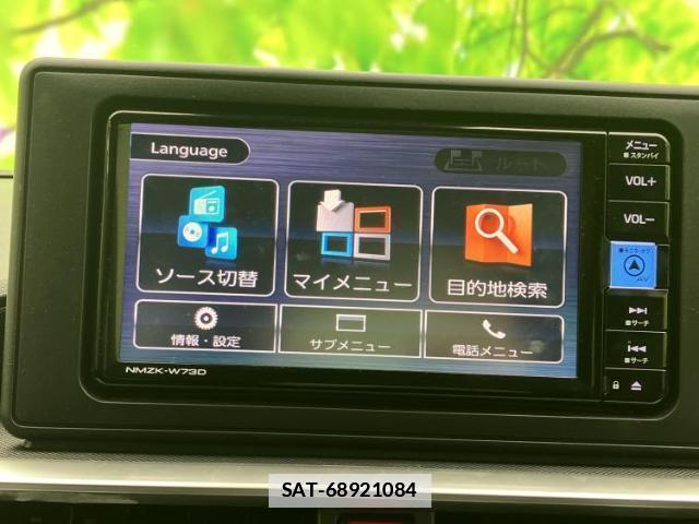 Toyota RAIZE 2024-09 7821748-9