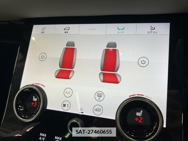 Land Rover RANGE ROVER EVOQUE 2019-10 7812481-7