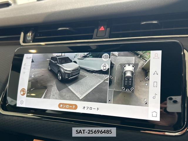 Land Rover RANGE ROVER EVOQUE 2023-12 7812484-11