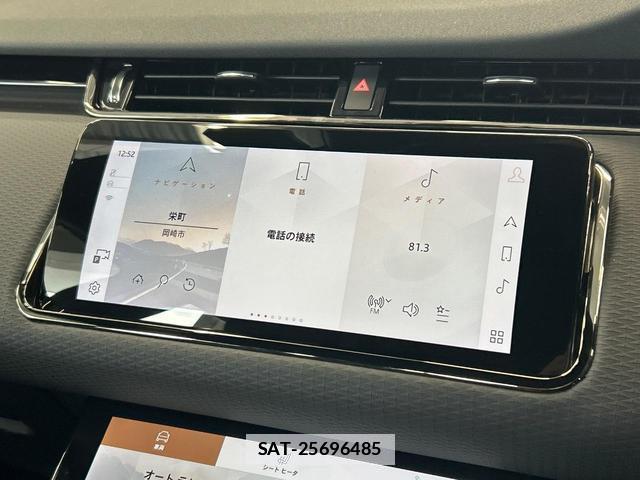 Land Rover RANGE ROVER EVOQUE 2023-12 7812484-9
