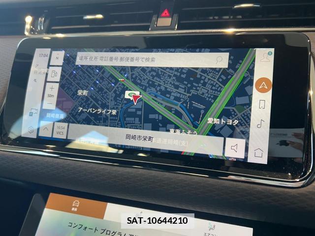 Land Rover RANGE ROVER EVOQUE 2023-06 7812485-12