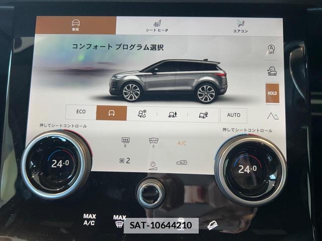 Land Rover RANGE ROVER EVOQUE 2023-06 7812485-13