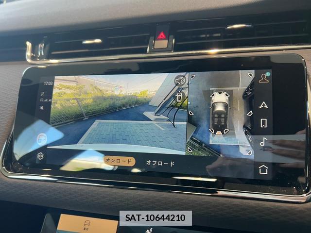 Land Rover RANGE ROVER EVOQUE 2023-06 7812485-14