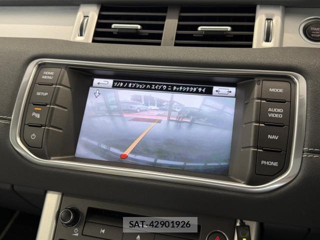 Land Rover RANGE ROVER EVOQUE 2015-09 7812561-10