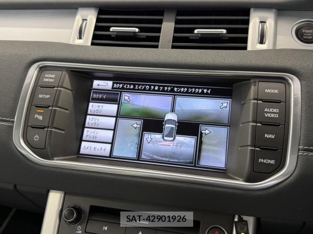 Land Rover RANGE ROVER EVOQUE 2015-09 7812561-11