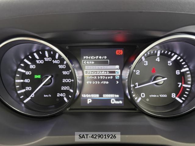 Land Rover RANGE ROVER EVOQUE 2015-09 7812561-14