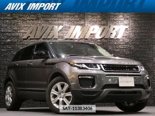 Land Rover RANGE ROVER EVOQUE 2017-08 7813610-0