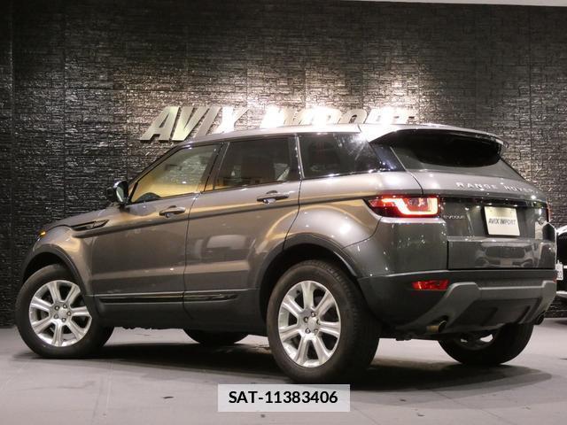 Land Rover RANGE ROVER EVOQUE 2017-08 7813610-1