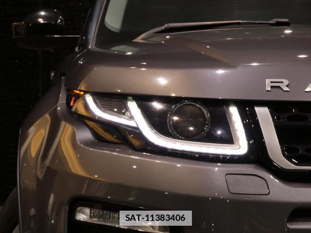 Land Rover RANGE ROVER EVOQUE 2017-08 7813610-2