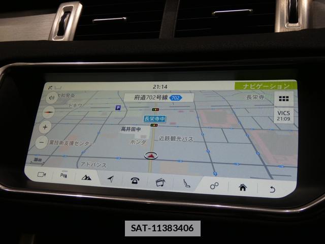 Land Rover RANGE ROVER EVOQUE 2017-08 7813610-9