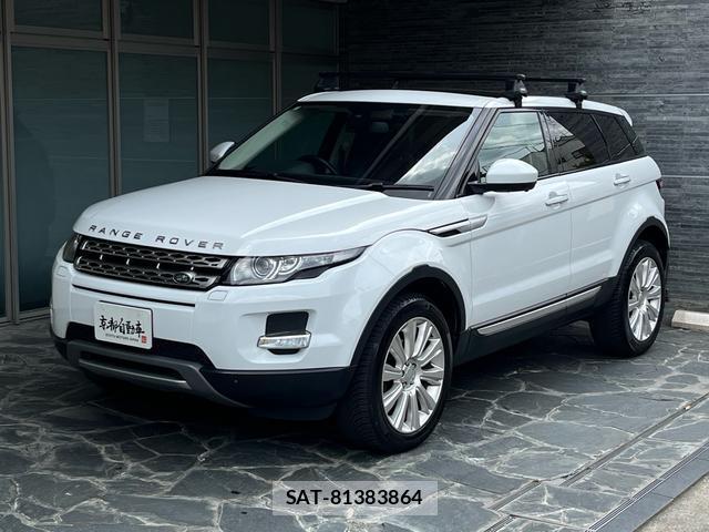 Land Rover RANGE ROVER EVOQUE 2015-08 7813747-1