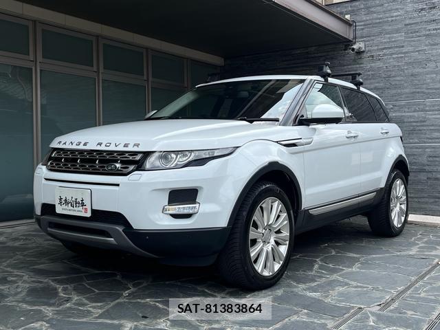 Land Rover RANGE ROVER EVOQUE 2015-08 7813747-10