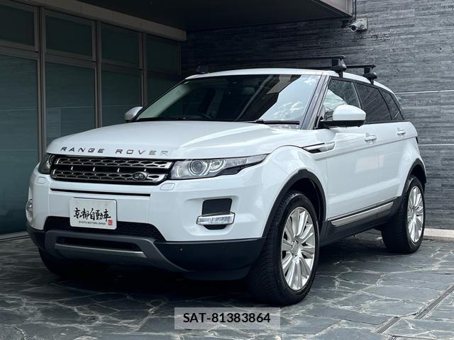 Land Rover RANGE ROVER EVOQUE 2015-08 7813747-11