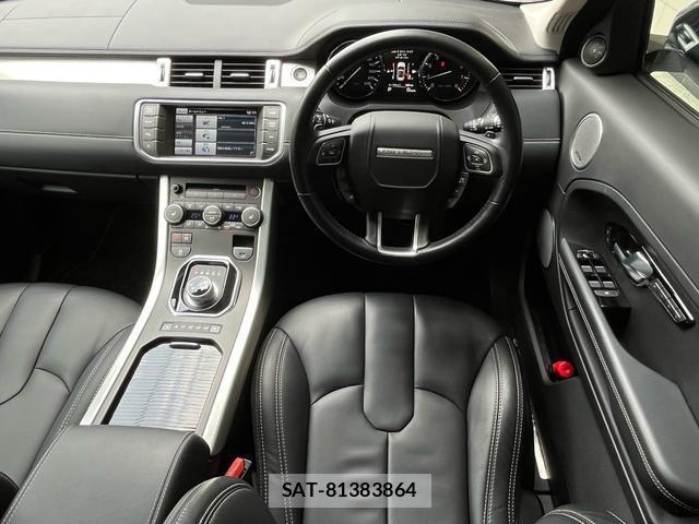 Land Rover RANGE ROVER EVOQUE 2015-08 7813747-13