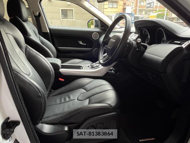 Land Rover RANGE ROVER EVOQUE 2015-08 7813747-2