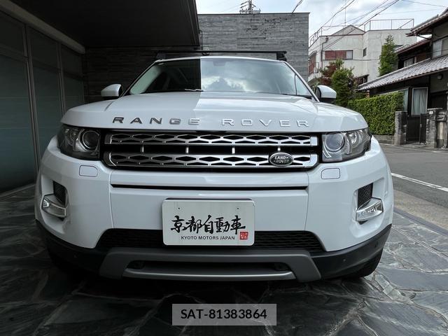 Land Rover RANGE ROVER EVOQUE 2015-08 7813747-7